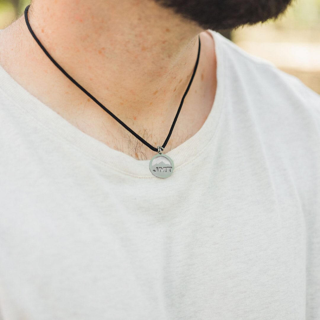 The John Muir Trail Necklace