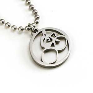 Road Spirit Ball Necklace