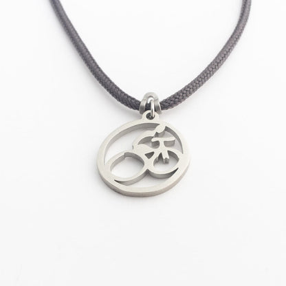 The Mountain Bike Spirit Necklace